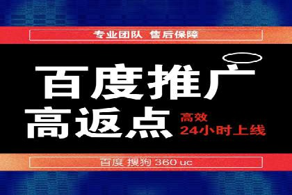 SEM运营中的关键词策略及成功案例分享