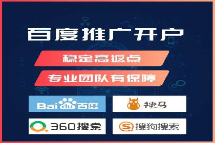 谷歌竞价案例：旅游行业广告投放实战分享