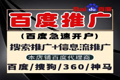 真实案例：如何利用渠道开户返点提升用户留存率